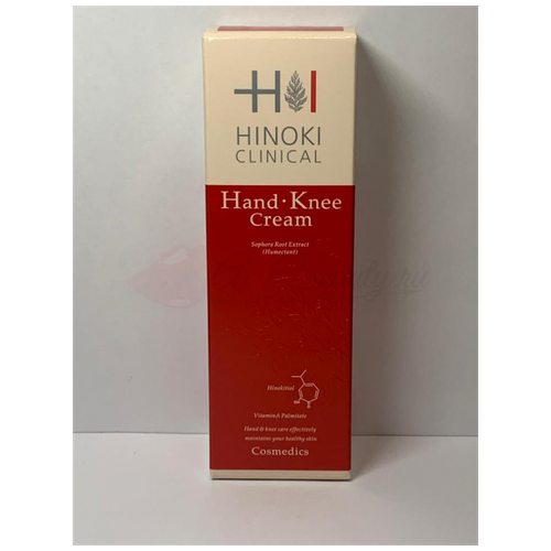 Hinoki Clinical Hand - Knee Cream Крем для рук и коленей 70г