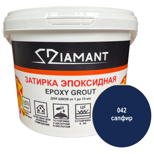 Затирка эпоксидная 042 Diamant сапфир 1 кг