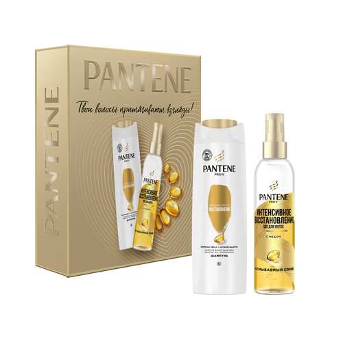 Pantene Набор Интенсивное восстановление pantene pro v шампунь для волос pantene pro v интенсивное восстановление для слабых и поврежденных волос 250 мл