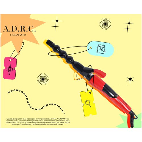 Профессиональная Плойка A D R C CompanyPro Щипцы для завивки Уход за волосамиПрофессиональная плойка-щипцы A D R C CompanyPro2 в 1 HR711 300000₽