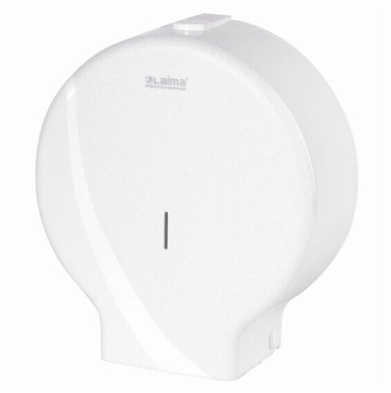 Диспенсер для туалетной бумаги Лайма Laima Professional Original (Система T1) большой, белый, ABS-пластик, 605768