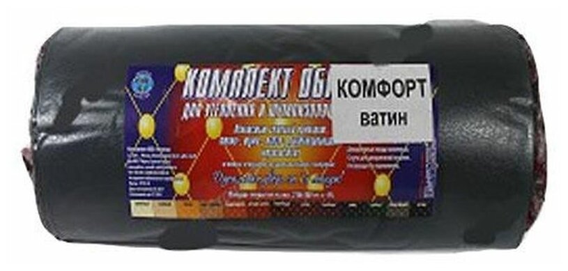 Утеплитель д/дверей обивка "комфорт" светло-коричневый на ватине