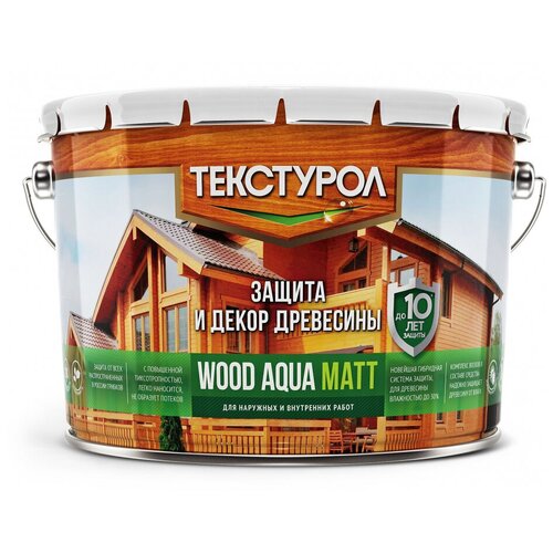 Текстурол WOOD AQUA MATT деревозащитное средство на вод. основе Орех 10л Лк-00008239