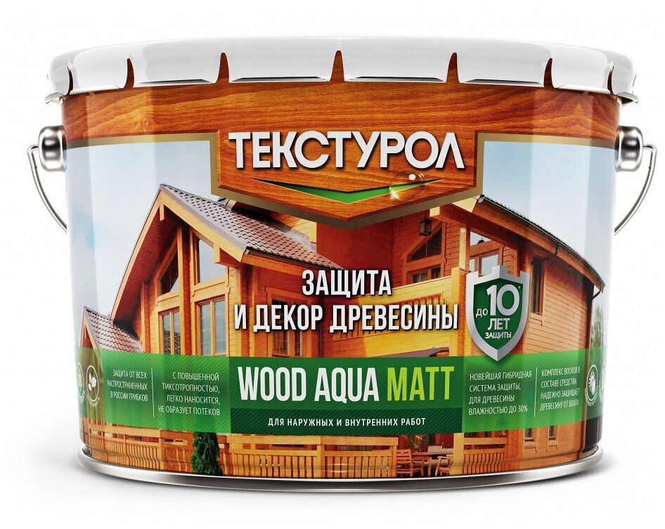 Текстурол WOOD AQUA MATT деревозащитное средство на вод. основе Орех 10л Лк-00008239