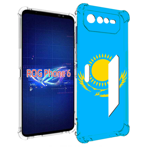 Чехол MyPads флаг Казахстана-1 для Asus ROG Phone 6 задняя-панель-накладка-бампер