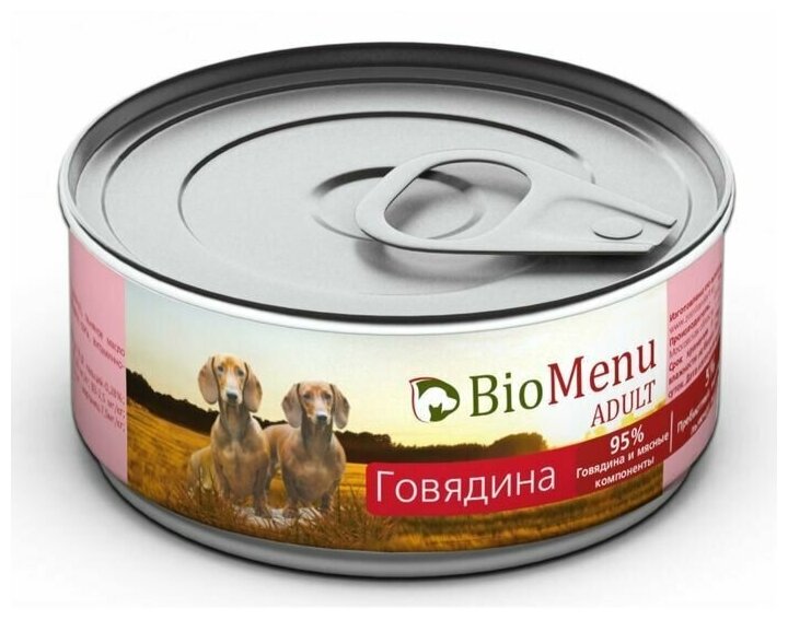 Консервы BioMenu ADULT для собак говядина 95%-мясо  100гр