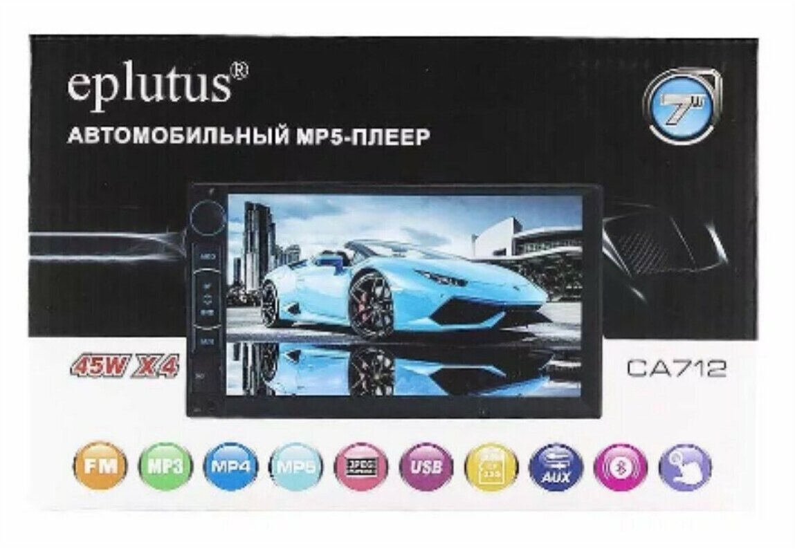 Автомагнитола AM Eplutus CA712