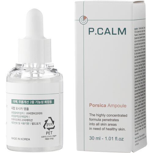 P.CALM Высококонцентрированная ампула для проблемной кожи Porsica Ampoule, 30 мл