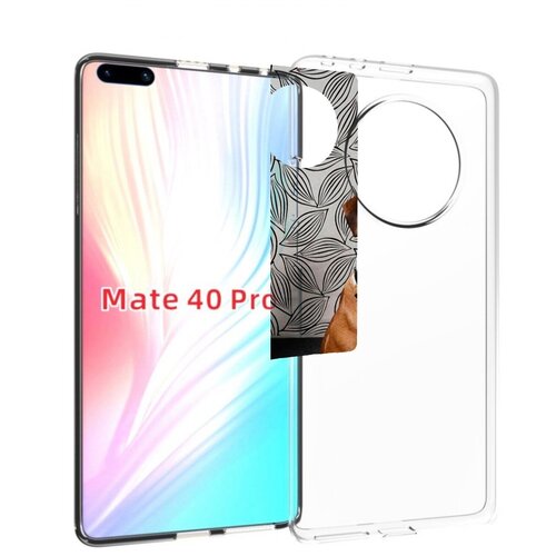 Чехол MyPads боксер собака для Huawei Mate 40 Pro (NOH-NX9) задняя-панель-накладка-бампер