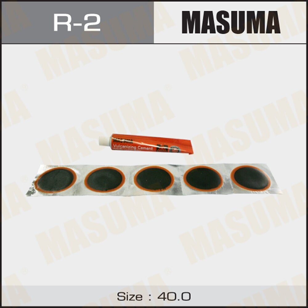 Заплатки для камер D=38 мм холодная вулканизация 25 шт. + клей 22 мл MASUMA MASUMA R2 | цена за 1 шт