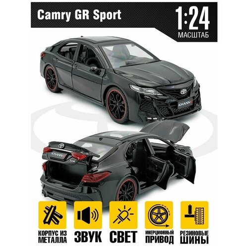 Коллекционная модель Toyota Camry GR Sport / 20 см