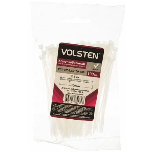 Volsten V02-1W-2,5х100-100 (Хомут нейлон 2,5х100 (100шт.)) VOLSTEN V02-1W-2,5X100-100 (10 шт.)