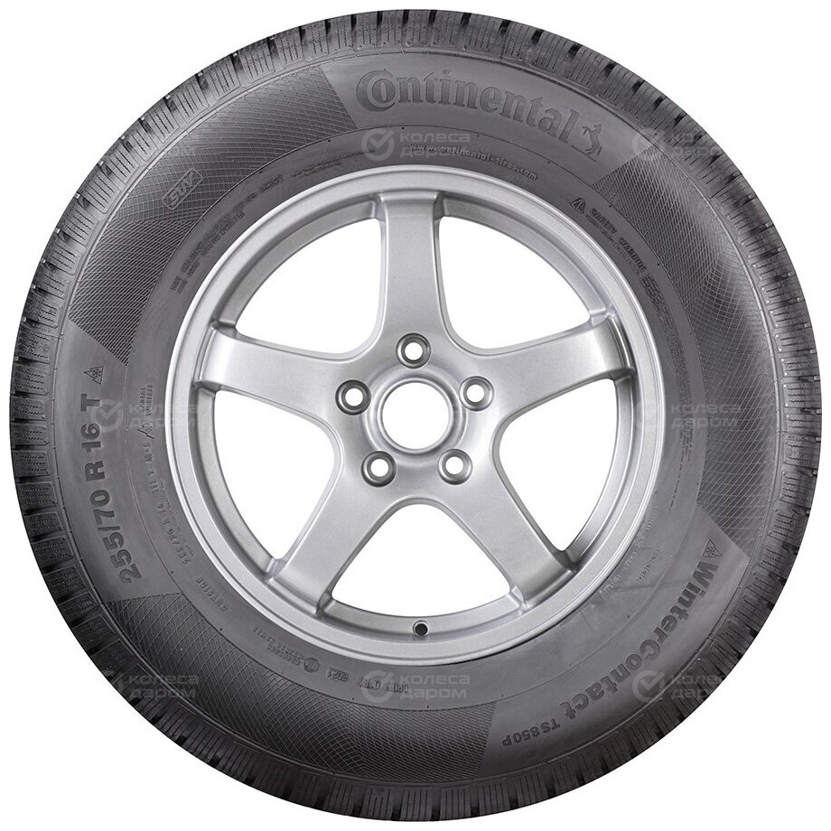 Continental ContiWinterContact TS 850 P SUV 265/50 R19 110V XL FP