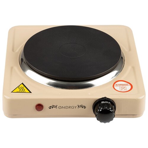 Электроплитка ENERGY EN-901E чугун 121800₽