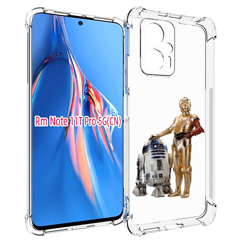 Чехол MyPads starwars-звездные-войны для Xiaomi Redmi Note 11T Pro / 11T Pro Plus / Poco X4 GT задняя-панель-накладка-бампер чехол mypads starwars звездные войны для motorola edge plus задняя панель накладка бампер