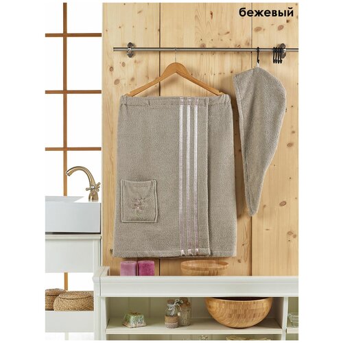 Женский набор для сауны из махры килт чалма Sevakin Juanna сиреневый Универсальный 1900₽