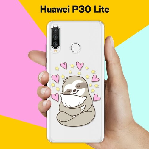 Силиконовый чехол Ленивец на Huawei P30 Lite