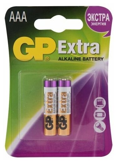 Батарейка GP Extra Alkaline 24AX LR03 1.5V, 2шт, size AAA
