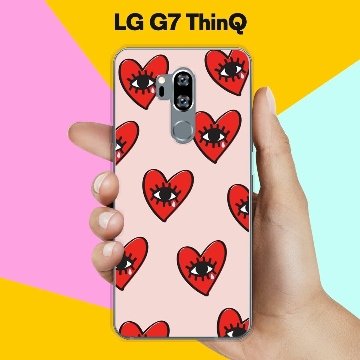 Силиконовый чехол на LG G7 ThinQ Сердца / для ЛДжи Джи 7 СинКу