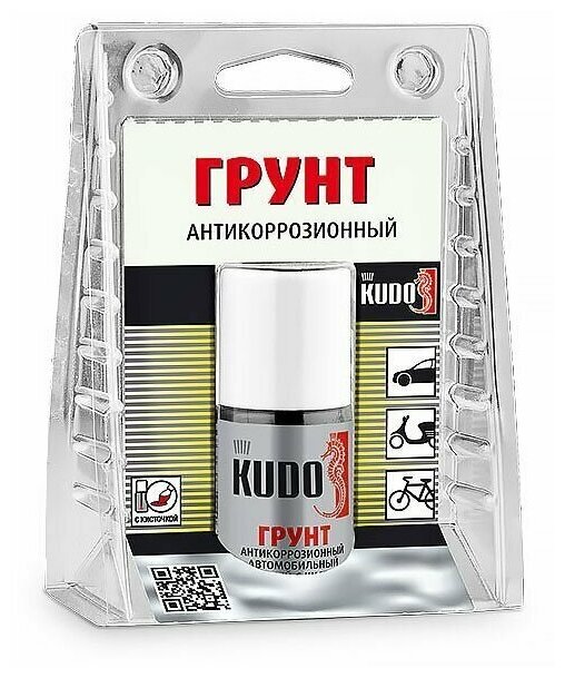 Грунт антикоррозионный ремонтный во флаконе с кисточкой KUDO