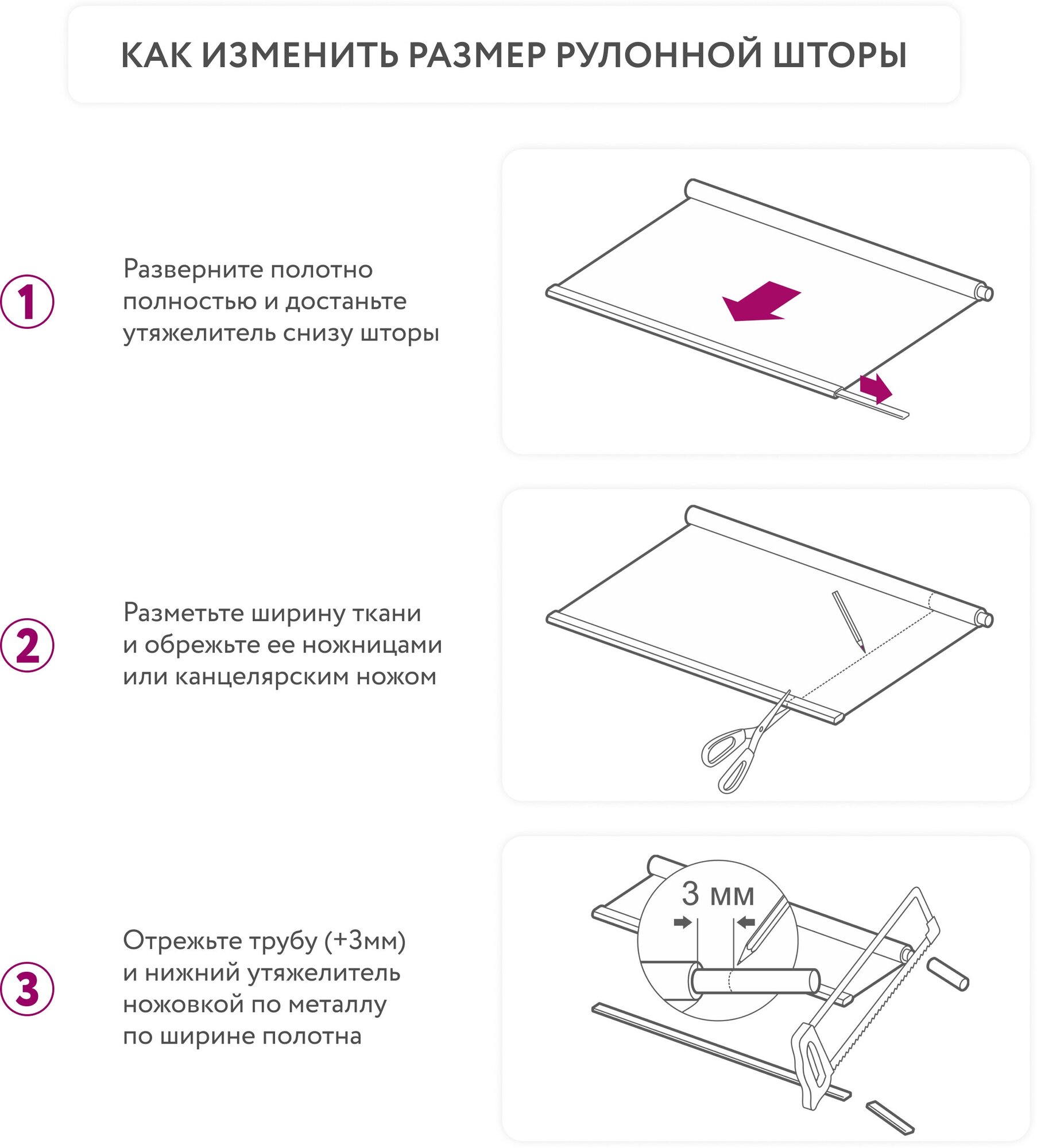 Рулонная штора LEGRAND стайл 72,5 на 175 см светло-серый / Рулонные шторы на окна блэкаут / Жалюзи на окна / Шторы не блэкаут - фотография № 6