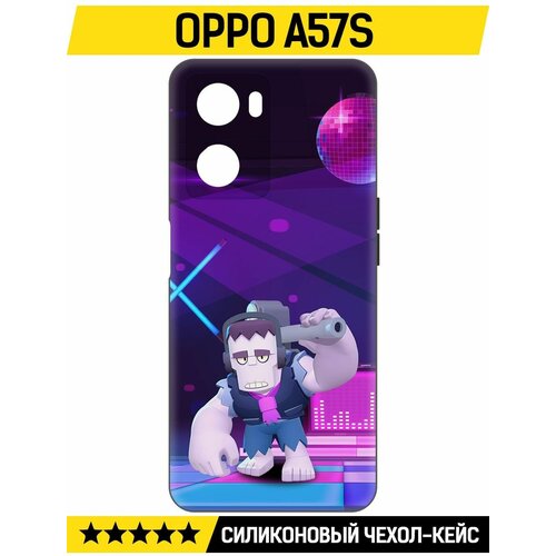 Чехол-накладка Krutoff Soft Case Brawl Stars - Фрэнк для Oppo A57s черный чехол накладка krutoff soft case brawl stars фрэнк для wiko t3 черный