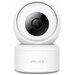 Xiaomi Imilab Home Security Camera С20 CMSXJ36A