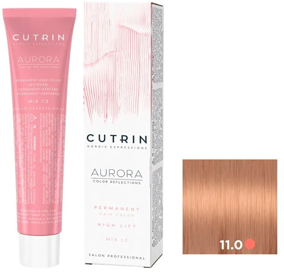 Крем-краска CUTRIN AURORA \ 11.0 Чистый натуральный блондин, для волос, 60 мл