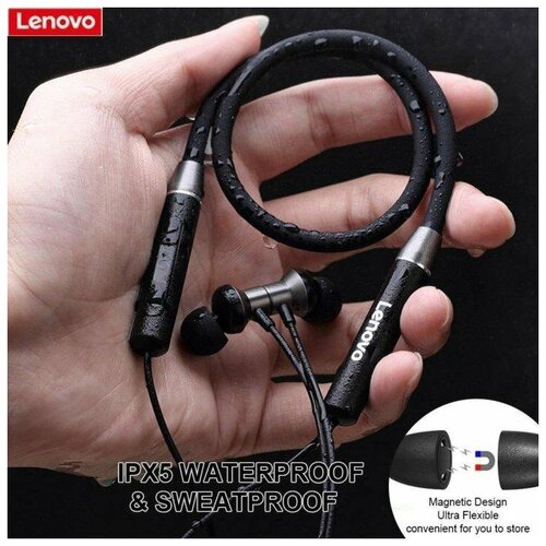 Наушники Lenovo HE05 с микрофоном 104000₽