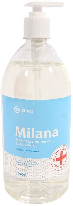 Мыло жидкое антибактериальное milana original Grass 500 мл - фото №8