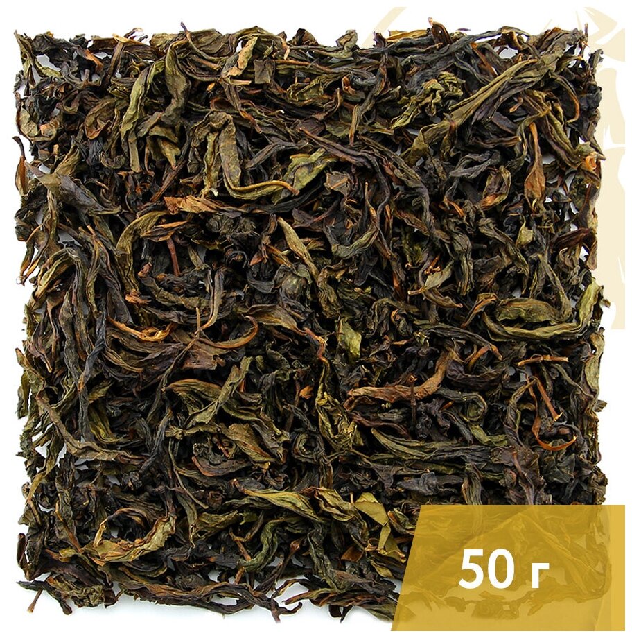 Чай зелёный китайский 50 г Миланьсян Даньцун (Гуандунский улун с горы Феникса)