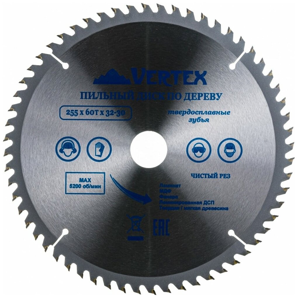 Vertextools пильный диск ПО дереву 255х60тх32-30 255-60-32