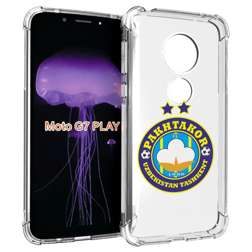 Чехол MyPads Фк Пахтакор Pakhtakor мужской для Motorola Moto G7 Play задняя-панель-накладка-бампер