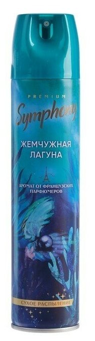 Освежитель воздуха Symphony - Жемчужная лагуна 300 см3 Premium