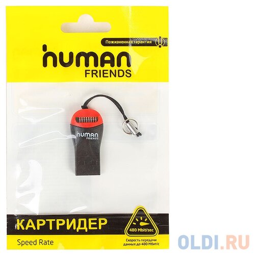 картридер cbr human friends speed rate micro белое Картридер внешний CBR Human Friends Speed Rate Beat MicroSD T-Flash