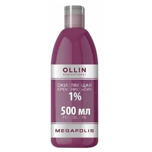 OLLIN Megapolis Окисляющ. крем-эмульсия 1% 500 мл color окислительная эмульсия 6% 60 мл