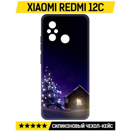 Чехол-накладка Krutoff Soft Case Зимний домик для Xiaomi Redmi 12C черный чехол накладка krutoff soft case зимний домик для xiaomi redmi 13c черный