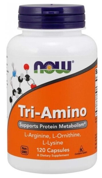 Now TRI-AMINO аргинин, орнитин , лизин 120 капс.