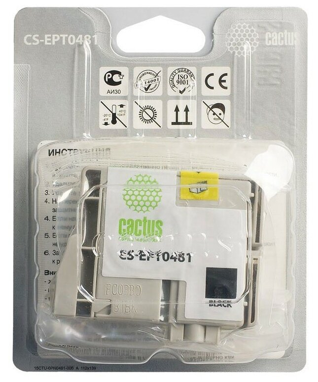 Картридж струйный Cactus CS-EPT0481 T0481 черный (16мл) для Epson Stylus Photo R200/R220/R300/R320/R340/RX500/RX600/RX620/RX640