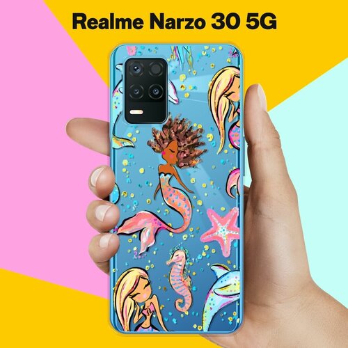 Силиконовый чехол на realme Narzo 30 5G Дельфин и русалка / для Реалми Нарзо 30 5 Джи силиконовый чехол на realme narzo 30 5g дельфин и русалка для реалми нарзо 30 5 джи