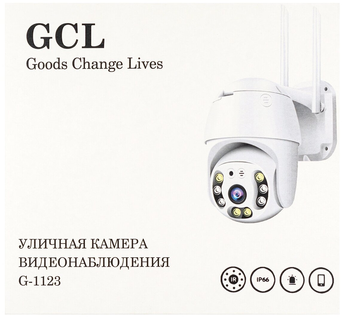 Уличная камера видеонаблюдения с ночным видением GCL G-1123, WiFi, датчики движения, запись, поворотная, 1080P HD, белая - фотография № 6