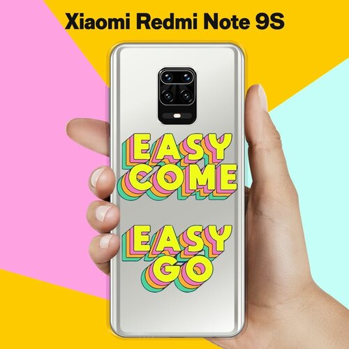 Силиконовый чехол Easy go на Xiaomi Redmi Note 9S силиконовый чехол на xiaomi redmi go сяоми редми го с 3d принтом kiss прозрачный