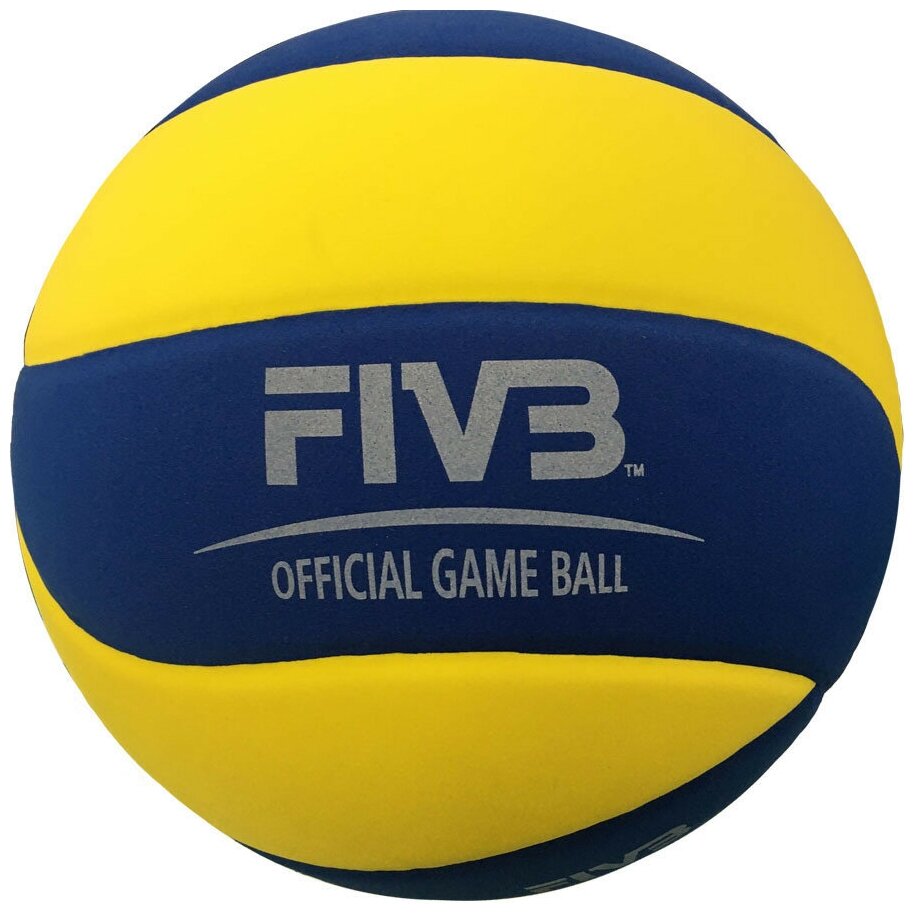 Мяч для вол. на снегу "MIKASA SV335-V8", р.5, FIVB Appr, синт. пена ТПЕ, клееный, бут. кам, жел-син