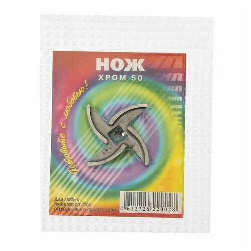 Нож 