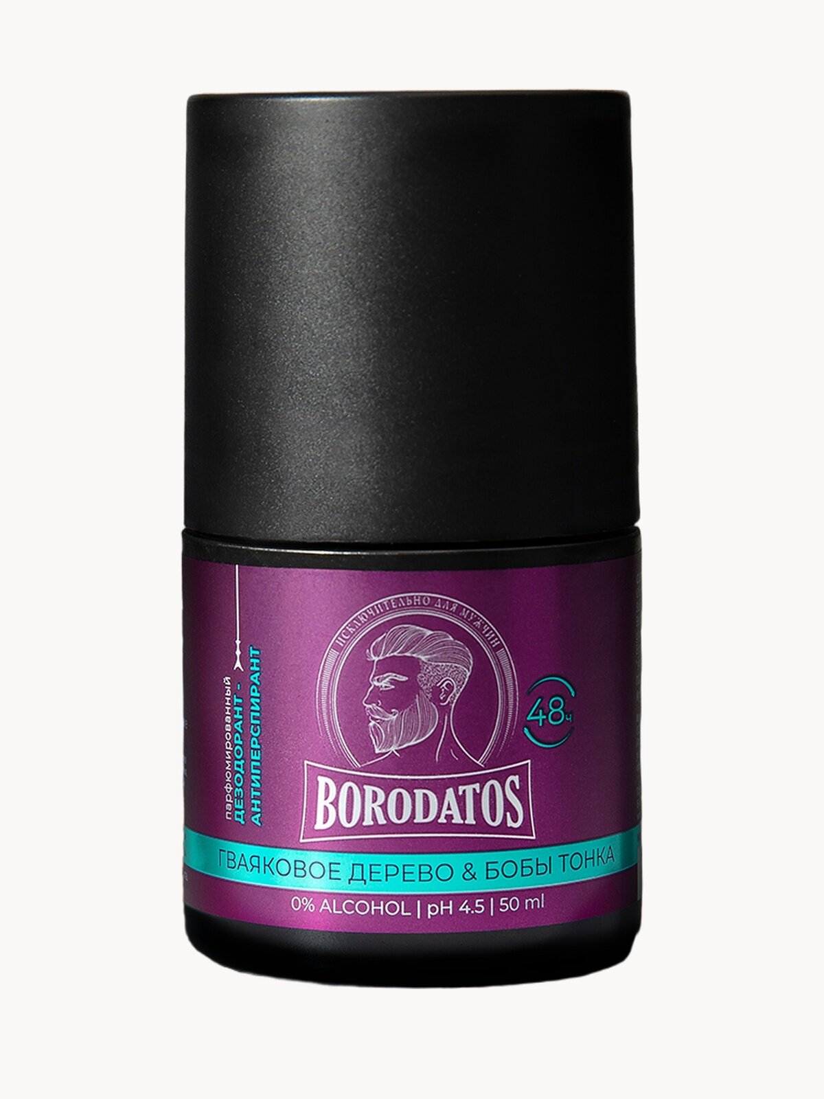 Borodatos Парфюмированный дезодорант-антиперспирант "Гваяковое дерево & Бобы тонка"