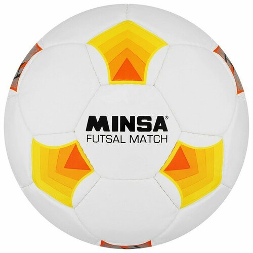 Мяч футбольный MINSA Futsal Match, PU, машинная сшивка, размер 4