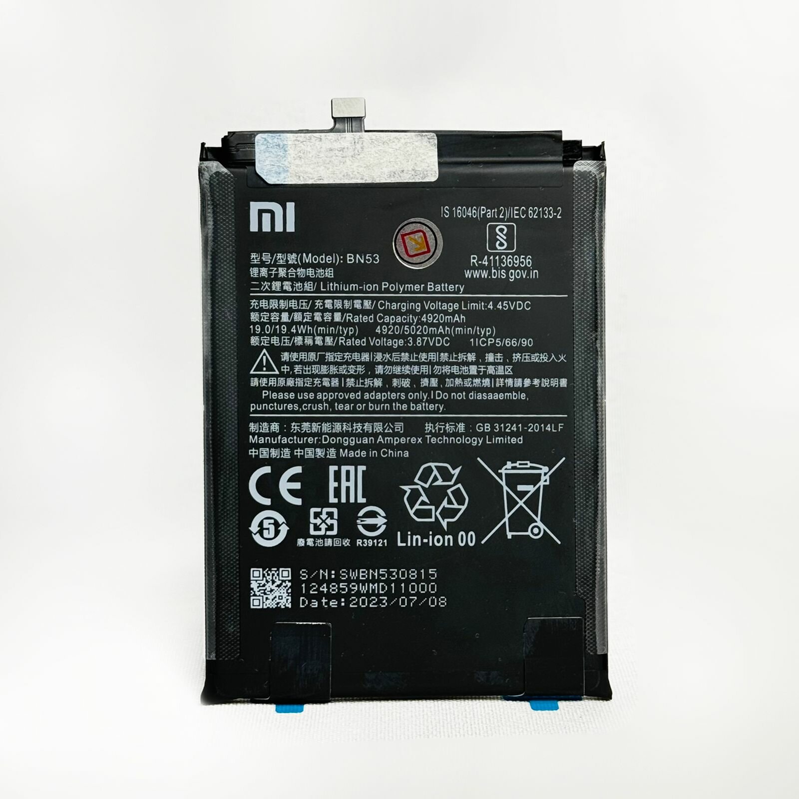 Аккумулятор для Xiaomi BN53 Redmi Note 9 Pro/Redmi Note 10 Pro (M2101K6G) 5020mAh — фото 1