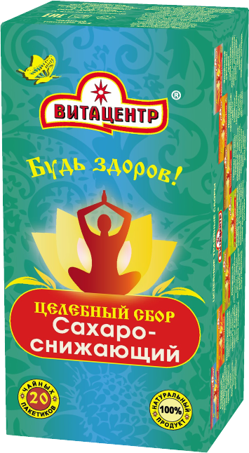 Противодиабетические Лекарственные Травы Чайный напиток Витацентр "Сахароснижающий" 3 пачки
