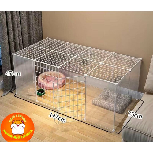 Вольер для животных 147х75х47 20 секциий с крышей