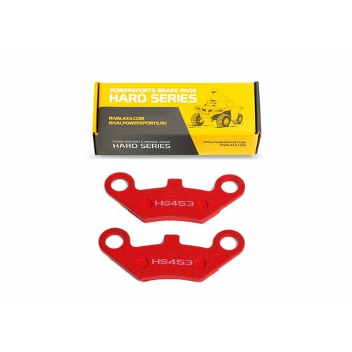 Тормозные колодки для CFMOTO Тормозные колодки STELS Тормозные колодки для квадроцикла HS453 700₽
